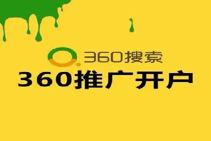 百度推广排名案例分享：如何精准定位目标用户